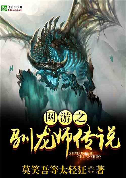 绘制像素图