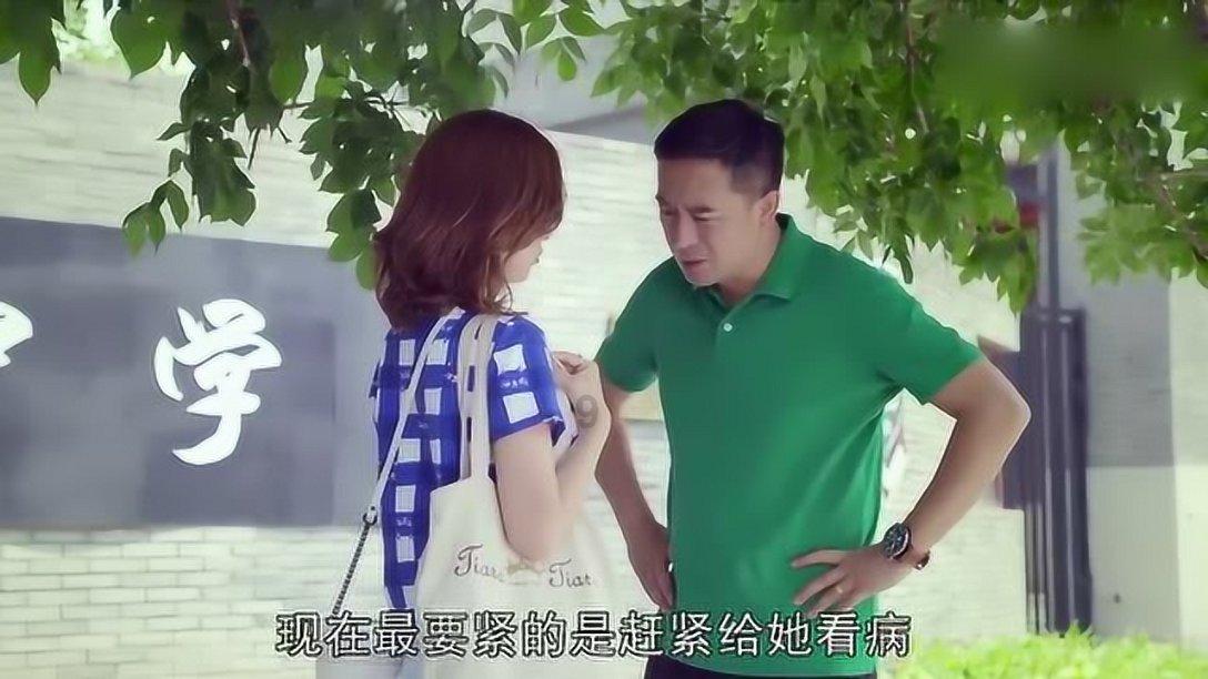 打呀么打飞机
