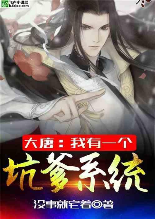 婚姻带给你最幸福的时刻是什么？游戏画面