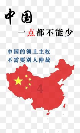 南北朝七大上将