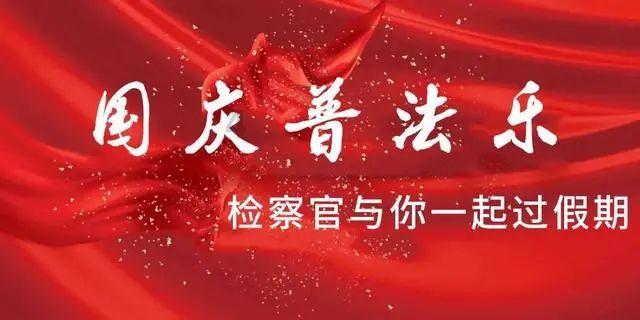 可爱猪救援2