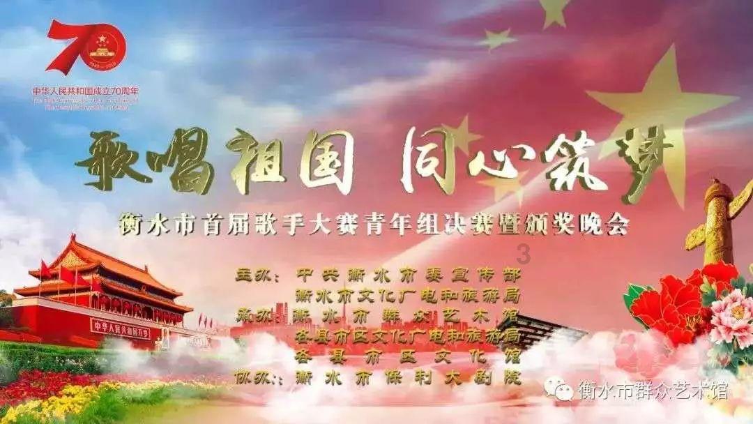 淘气兔救援
