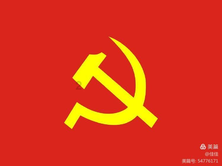 凤凰不好惹