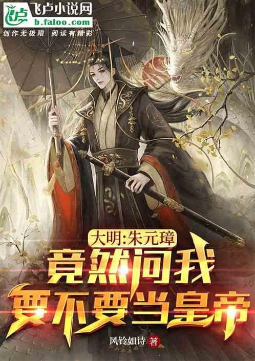 逃出海洋城堡