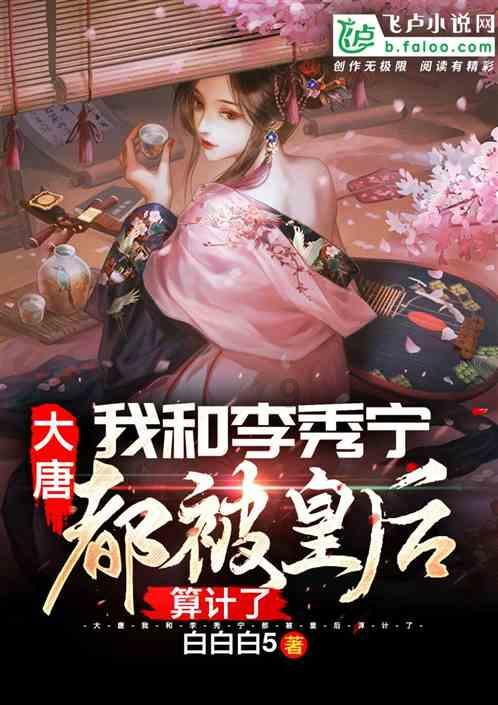 救援可爱的狮子
