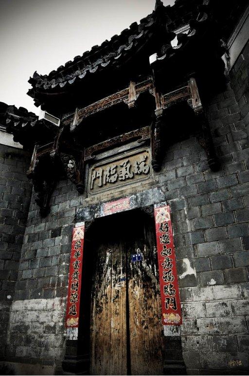 街头霸王5